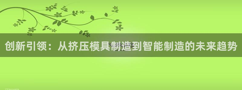 彩名堂免费计划官网50下载957