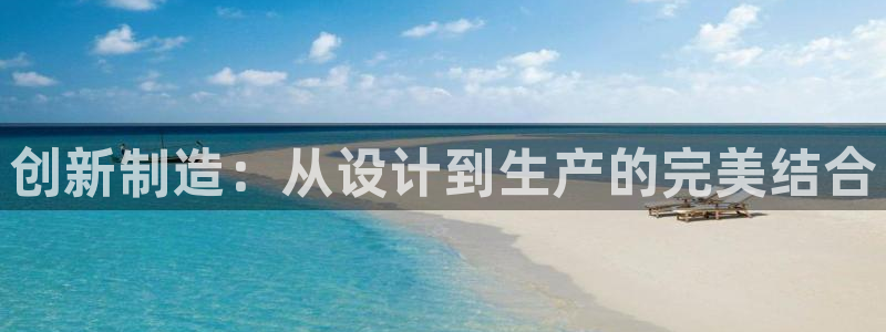 彩名堂是正规的公司吗