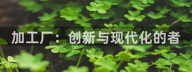 彩名堂客户端是永久免费吗安全吗知乎