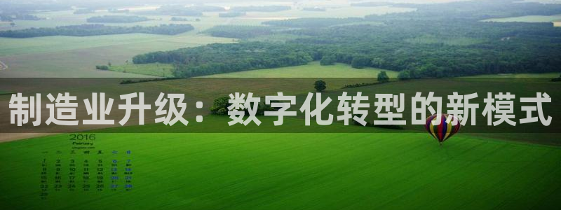 彩名堂为什么打不开