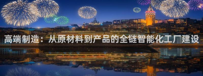彩名堂安卓客户端官网下载