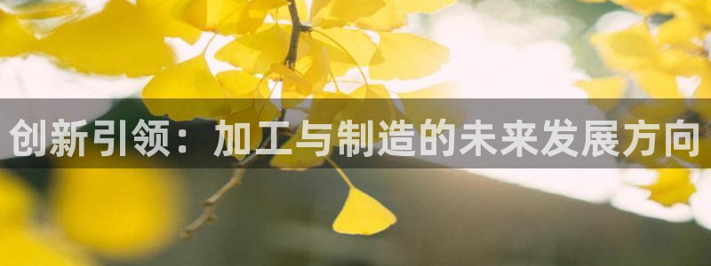 下载彩名堂预测计划软件安卓