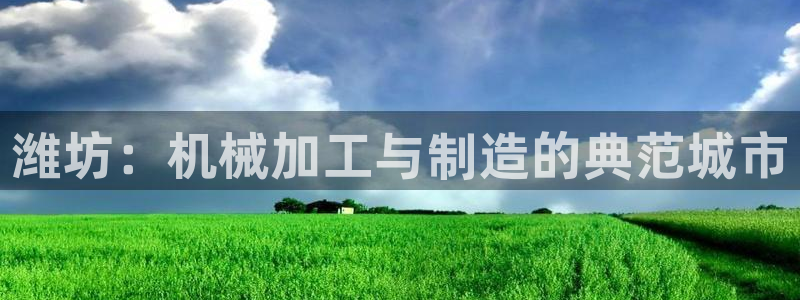 彩名堂免费计划官网老版本