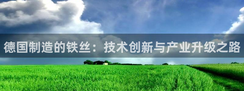 彩名堂一直不出结果怎么回事呢