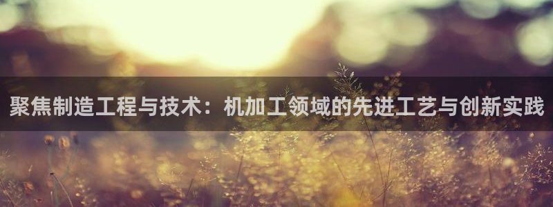 彩名堂975新版本