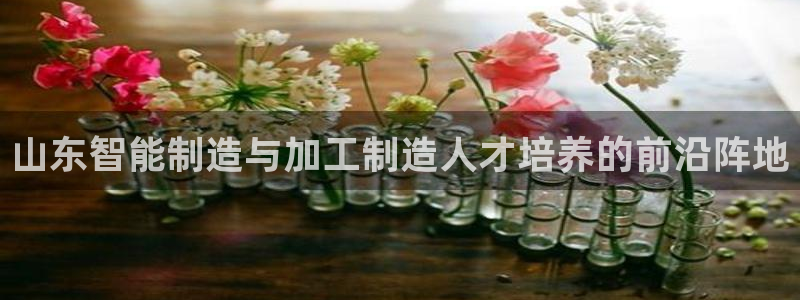 彩名堂苹果客户端怎么下载