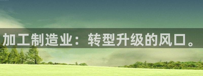 彩名堂加拿大怎么买准确率高