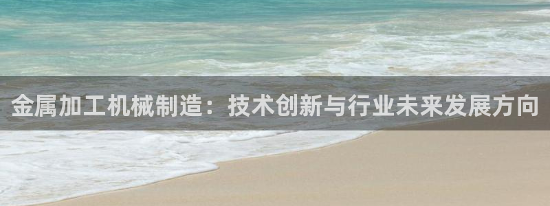 彩名堂免费计划官网5.0版下载链接