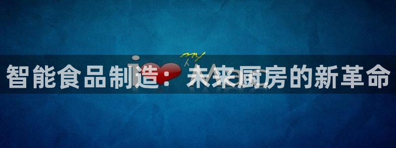 彩名堂预测网站