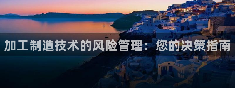 彩名堂预测软件与分析软件区别