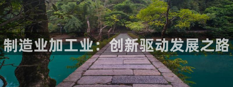 彩名堂改名稻草人了吗