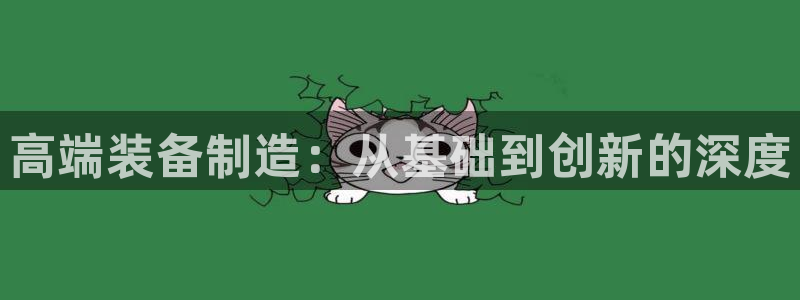 彩名堂苹果版怎么不能用了