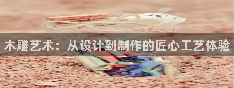 彩名堂客户端是永久免费吗安全吗苹果