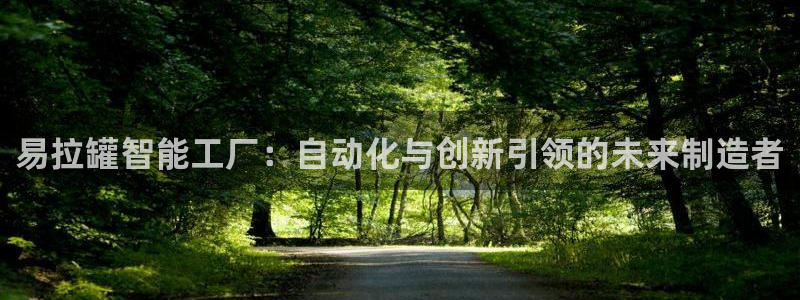 彩名堂客户端是永久免费吗是真的吗吗