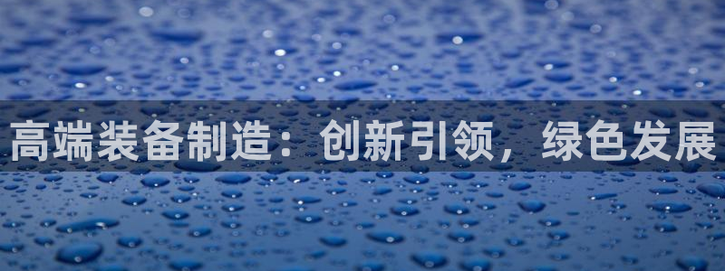 彩名堂上推荐的几个平台怎样
