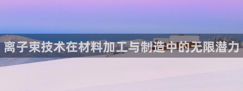 彩名堂预测免费计划