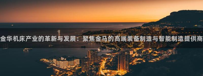 如何进入彩名堂官网更新