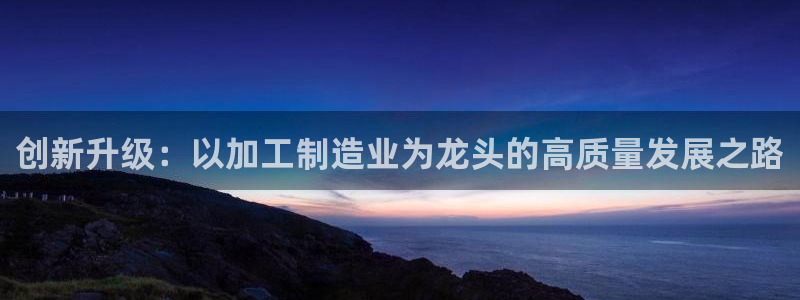 彩名堂免费计划软件下载