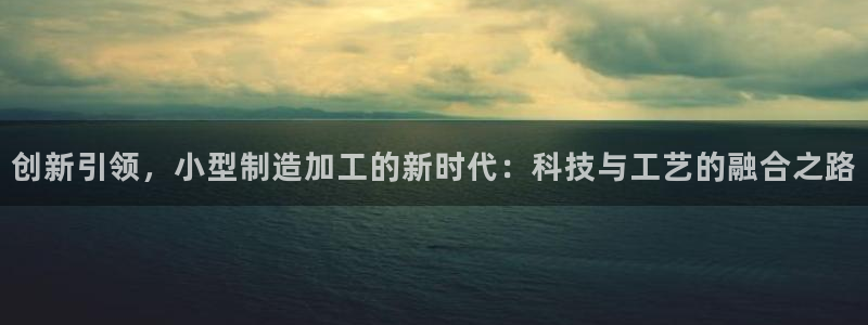 彩名堂开奖结果查询