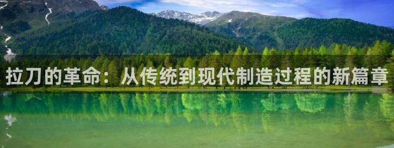 彩名堂移动客户端官网