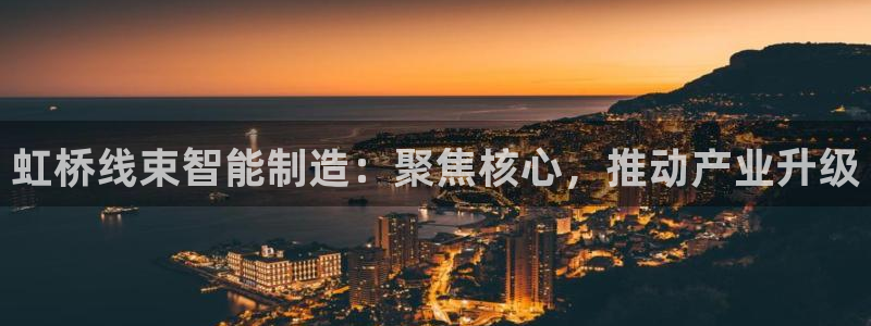 彩名堂客户端是永久免费吗是真的吗安全吗