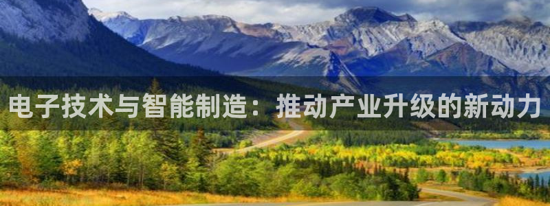 彩名堂最新计划下载地址