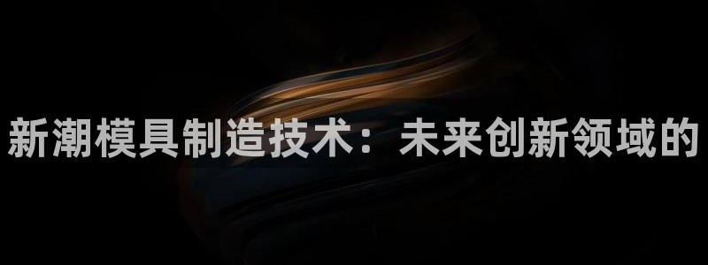 彩名堂免费计划官网怎么进不去了呀