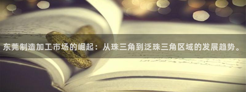 彩名堂客户端是永久免费吗是真的吗吗