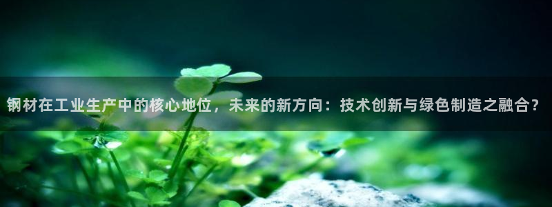 彩名堂一直不出结果怎么回事