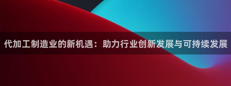 彩名堂预测软件与分析软件区别