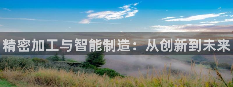 彩名堂官网在线计划