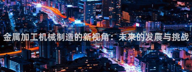 彩名堂客户端是永久免费吗安全吗知乎