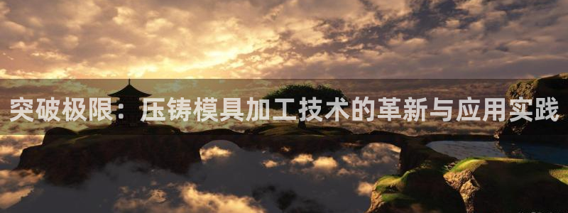彩名堂官方下载地址