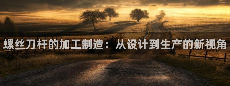 彩名堂3d