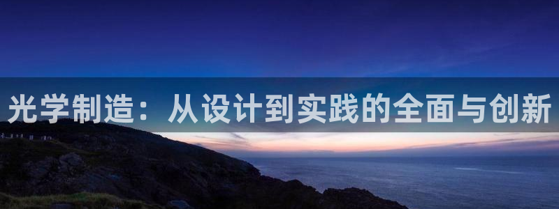 彩名堂客户端是永久免费吗安全吗知乎