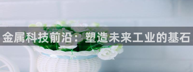 彩名堂是什么