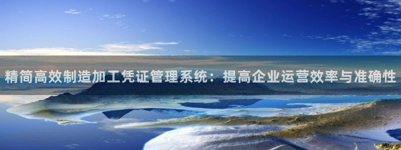 老版彩名堂