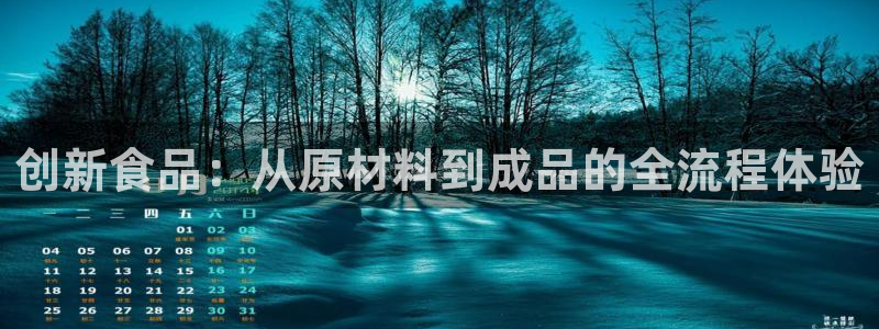 彩名堂3d