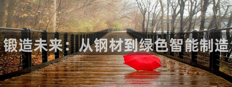 彩名堂怎么用不输
