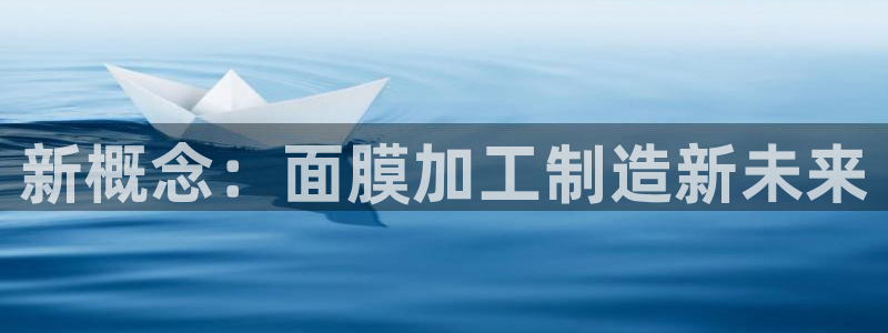 彩名堂开奖结果查询