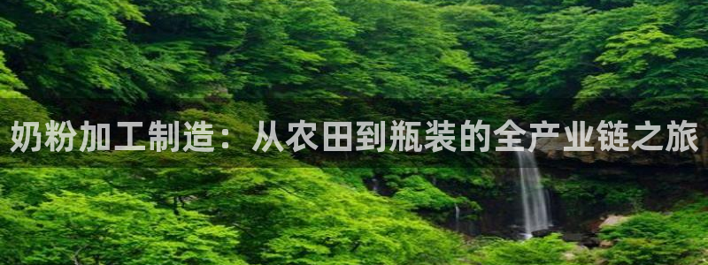 彩名堂是不是不能用了吗