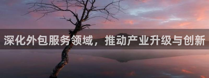彩名堂最新版www