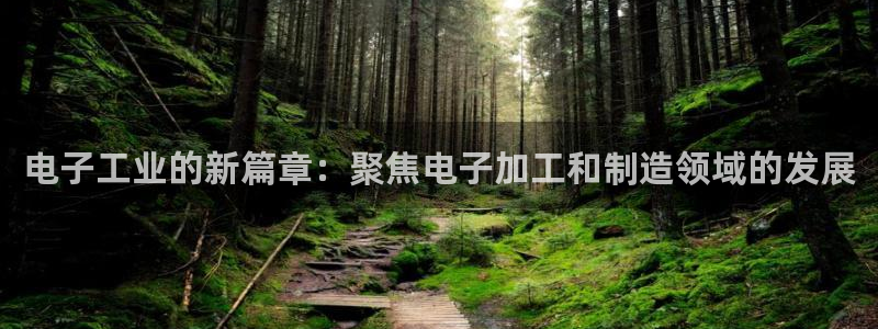 彩名堂苹果版怎么不能用了