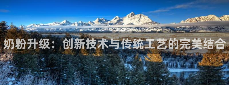 彩名堂app官网
