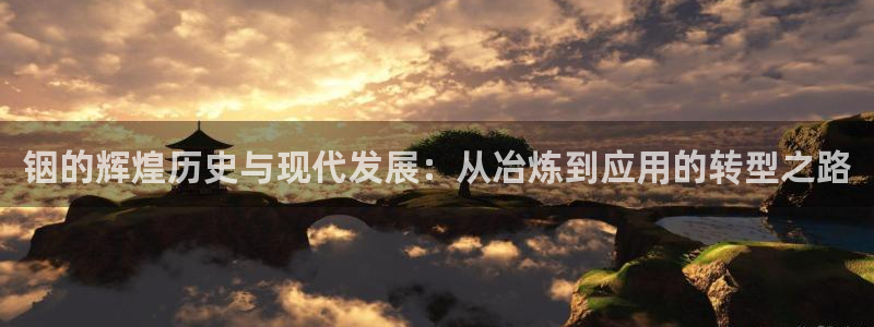 彩名堂人工计划怎么找不到下载了?