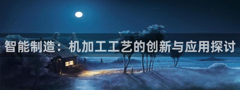 彩名堂网页