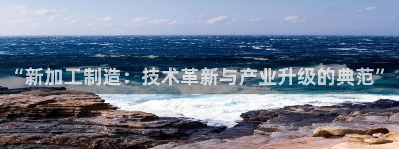 彩名堂免费计划使用方法