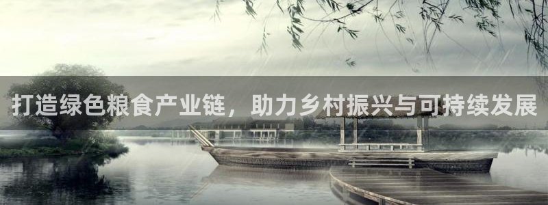 彩名堂预测计划